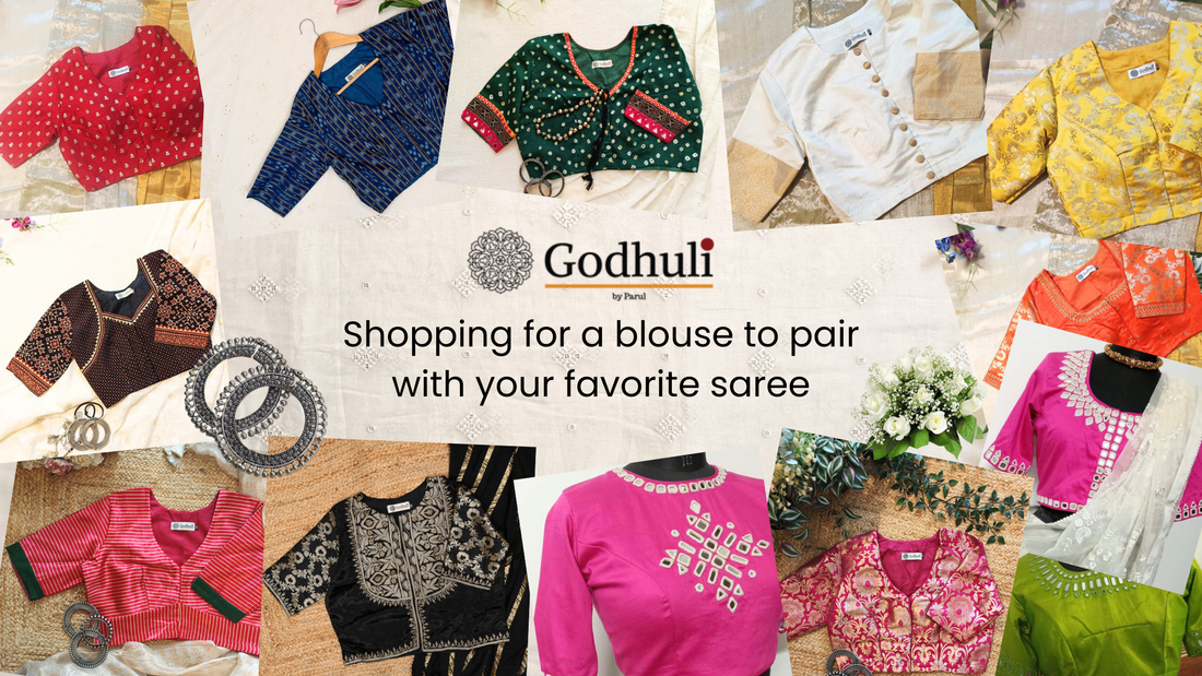 How to Select the Perfect Ready-to-Wear Blouse for Your Saree ?