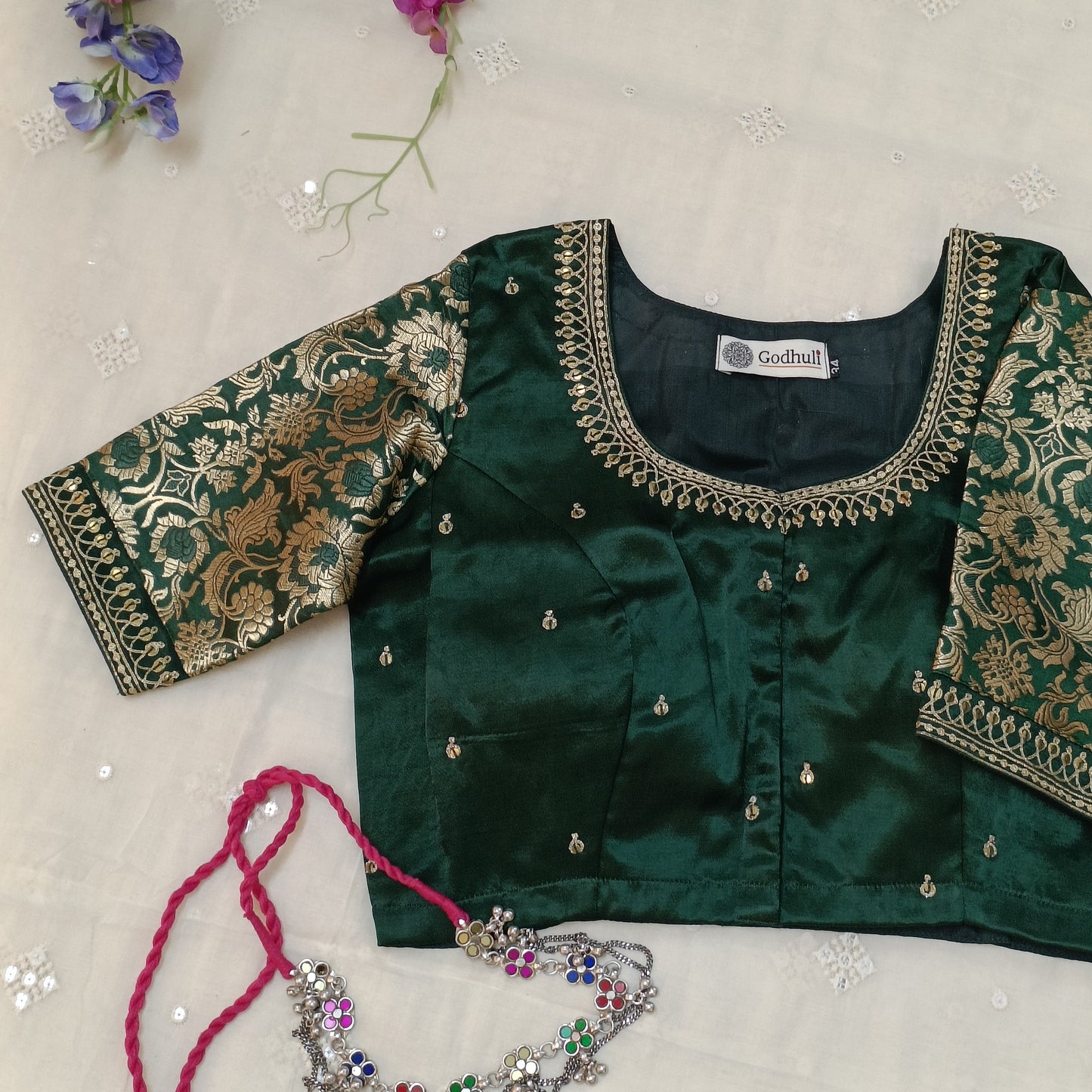 Bottle Green Silk Brocade Sleeves Aari Work Blouse