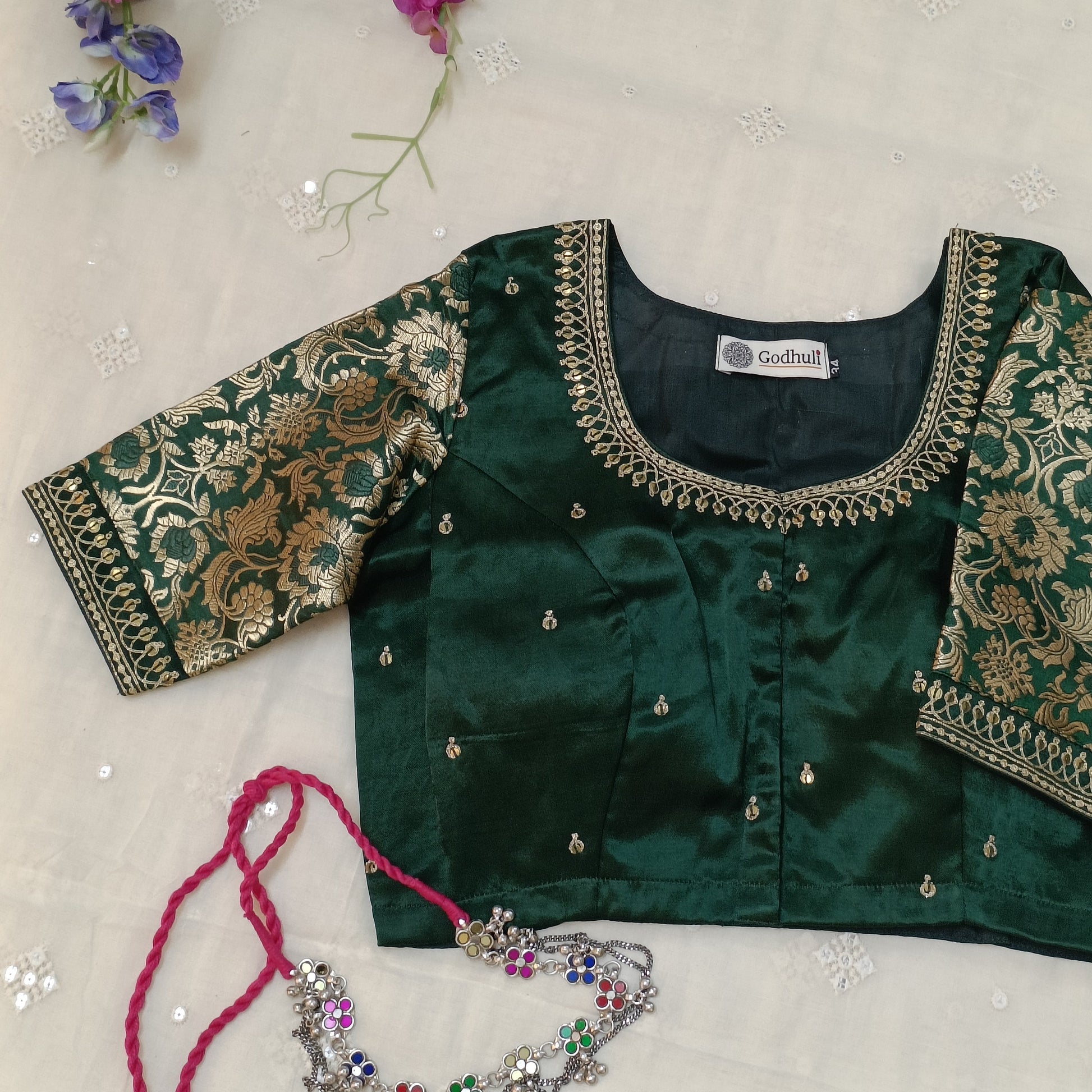 Bottle Green Silk Brocade Sleeves Aari Work Blouse