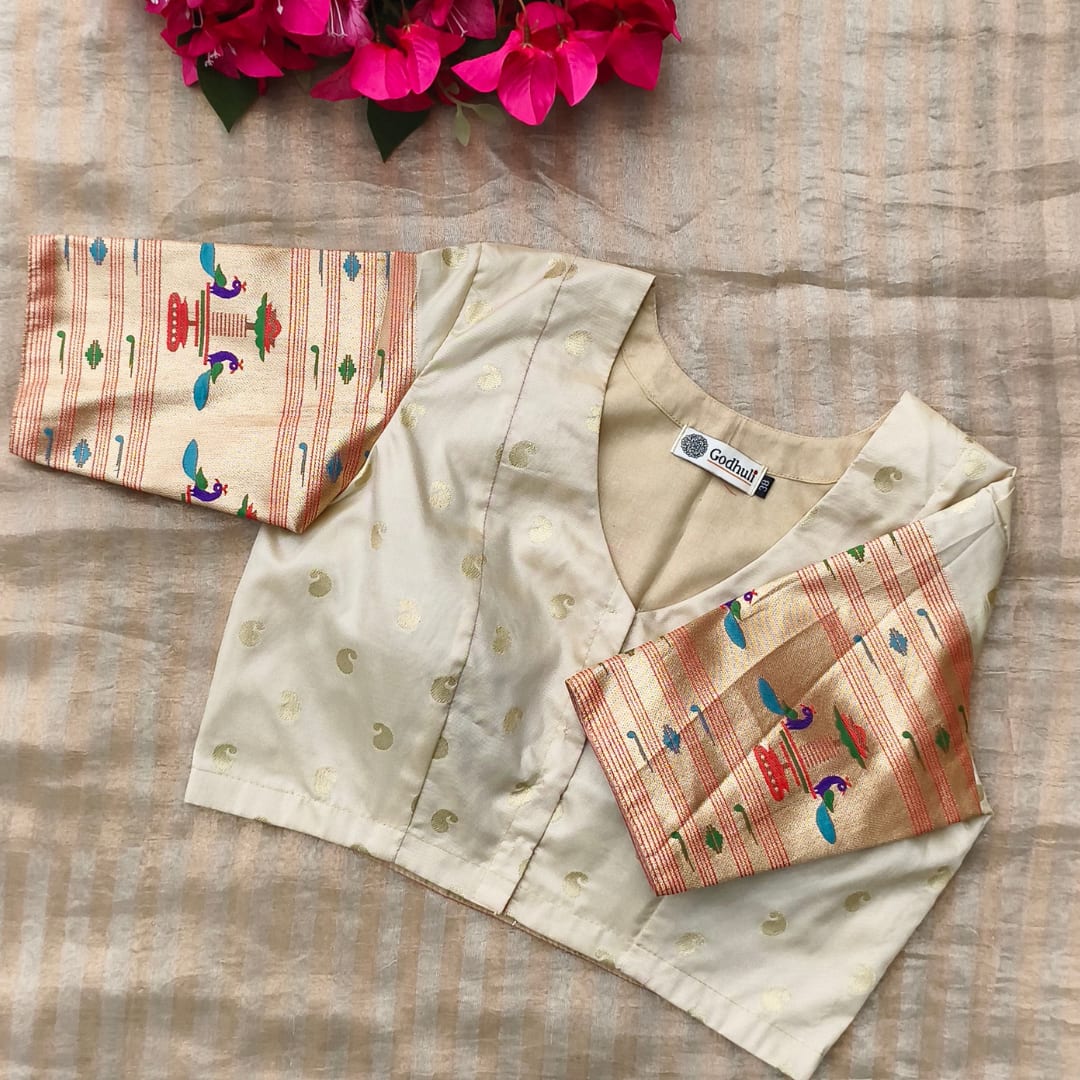 Cream Paithani Peacock Border Sleeves Readymade Blouse