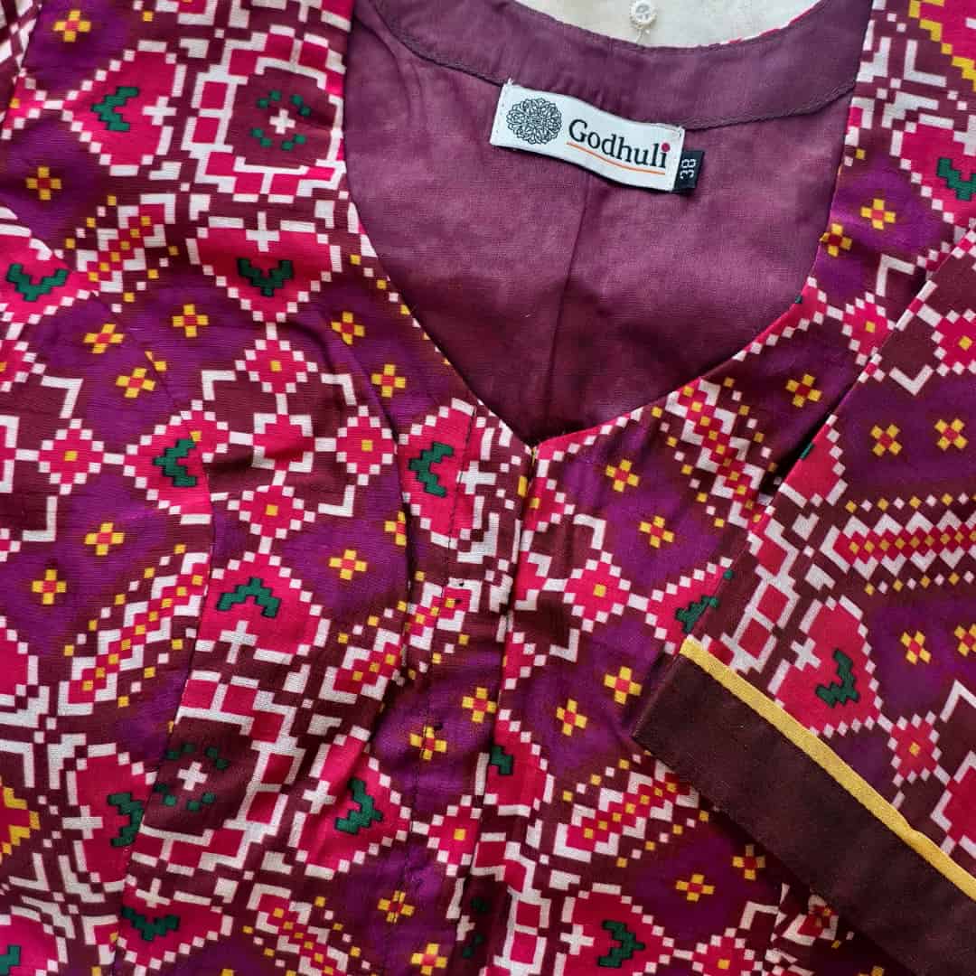 Magenta Red Brown Patola print Dola Silk Readymade Blouse | Godhuli