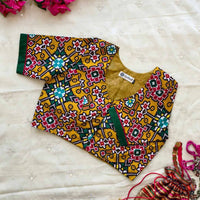 Mustard Yellow Patola print Dola Silk Readymade Blouse | Godhuli