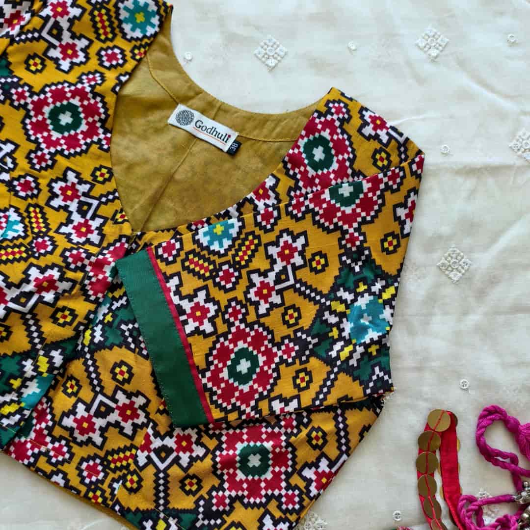 Mustard Yellow Patola print Dola Silk Readymade Blouse | Godhuli 