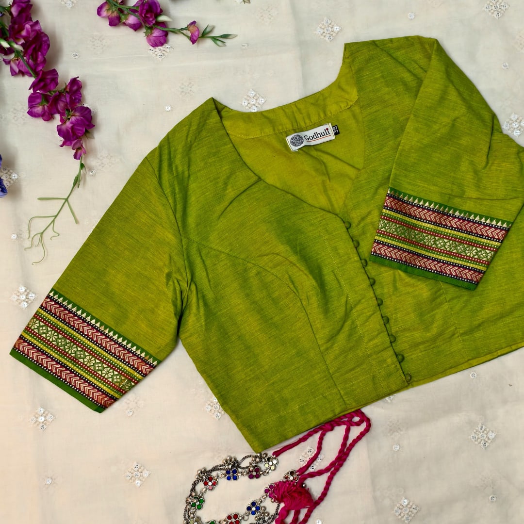 Parrot Green Narayanpet Border Readymade Blouse