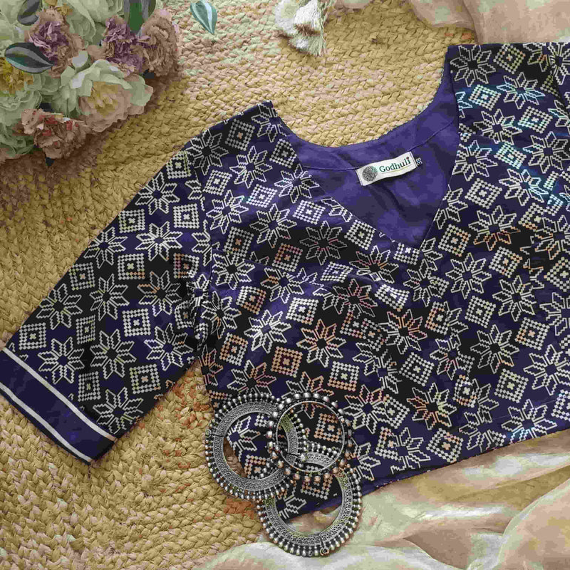 Purple Ikat Print Gaji Silk Readymade Blouse | Godhuli