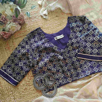 Purple Ikat Print Gaji Silk Readymade Blouse | Godhuli