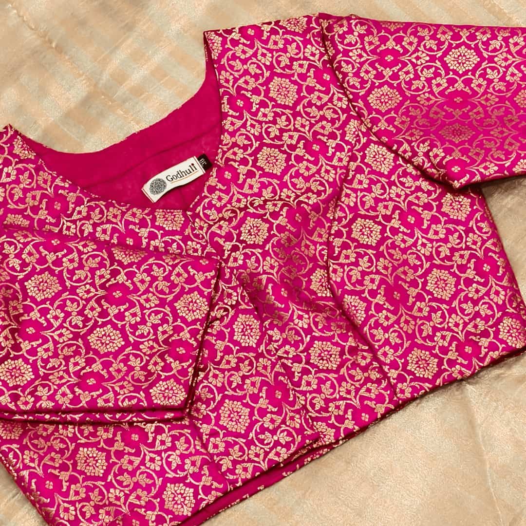 Rani Brocade With All Over Jaal Design Readymade Blouse 