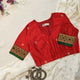 Red Cotton Silk Zari Brocade Border Readymade Blouse | Godhuli