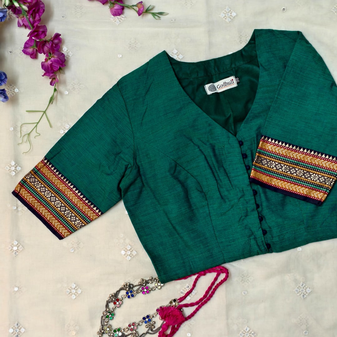 Sea Green Narayanpet Border Readymade Blouse