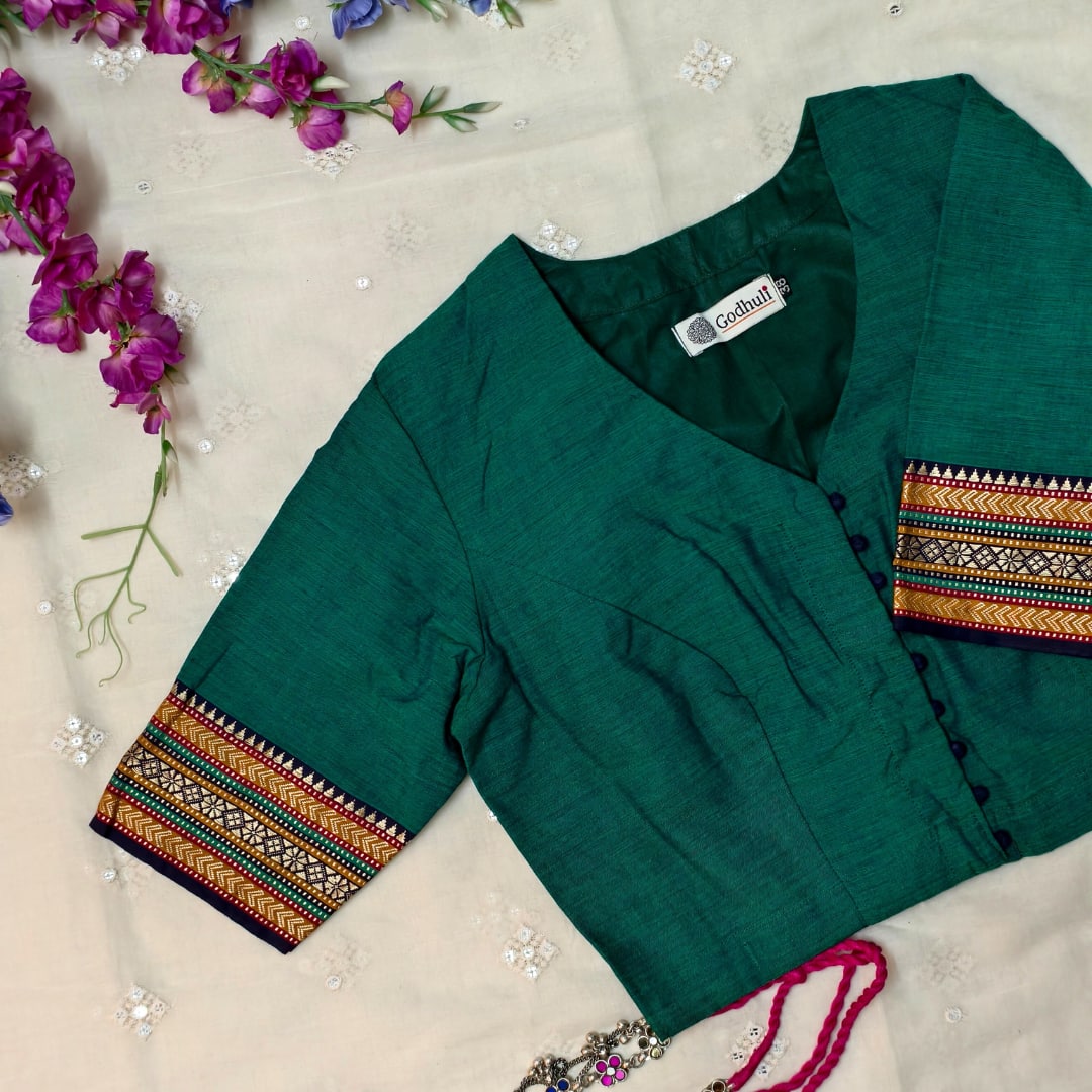 Sea Green Narayanpet Border Readymade Blouse
