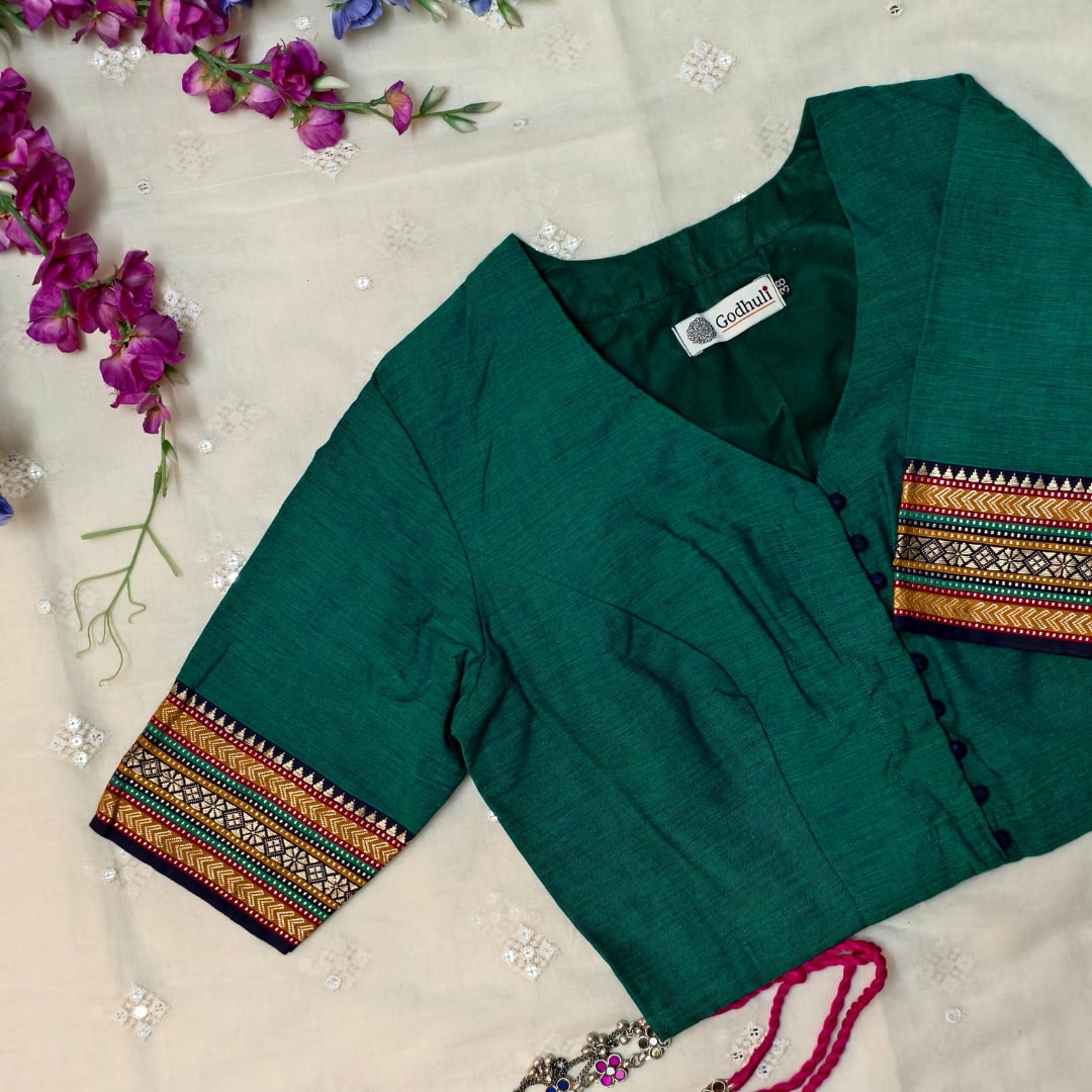 Sea Green Narayanpet Border Readymade Blouse