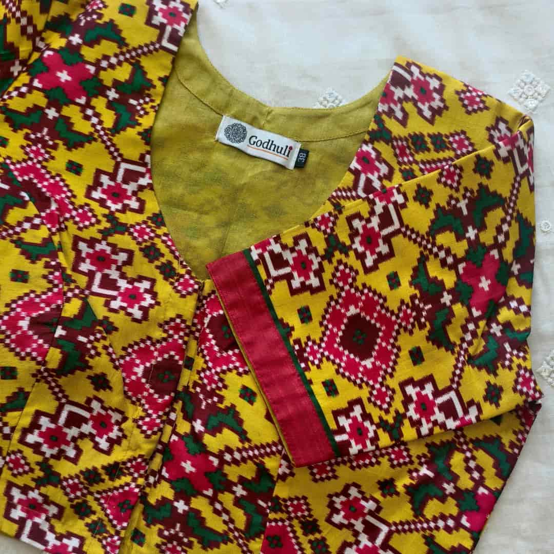 Sunshine Yellow Patola Print Dola Silk Readymade Blouse | Godhuli