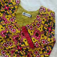 Sunshine Yellow Patola Print Dola Silk Readymade Blouse | Godhuli