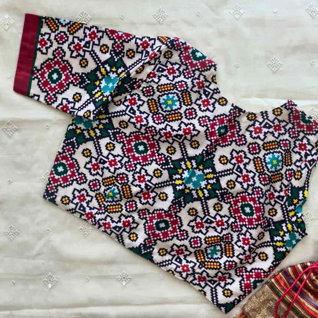 White Green Patola Print Dola Silk Readymade Blouse | Godhuli