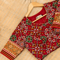 Red Navratan Design Patola Readymade Blouse | Godhuli