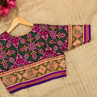 Rani Green Navratan Design Patola Readymade Blouse | Godhuli