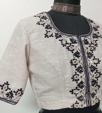Aari work Beige Readymade Blouse with Mirrors | Godhuli