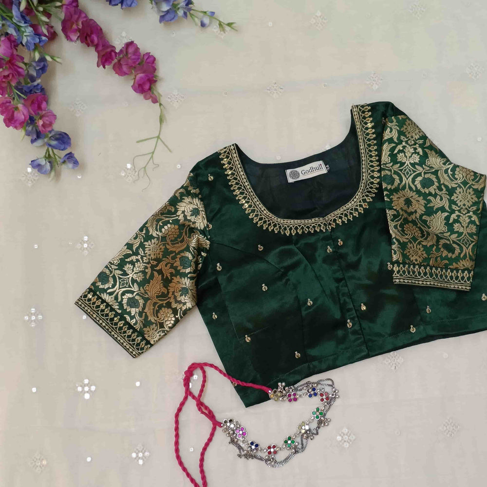 Bottle Green Silk Brocade Sleeves Aari Work Readymade Blouse | Godhuli
