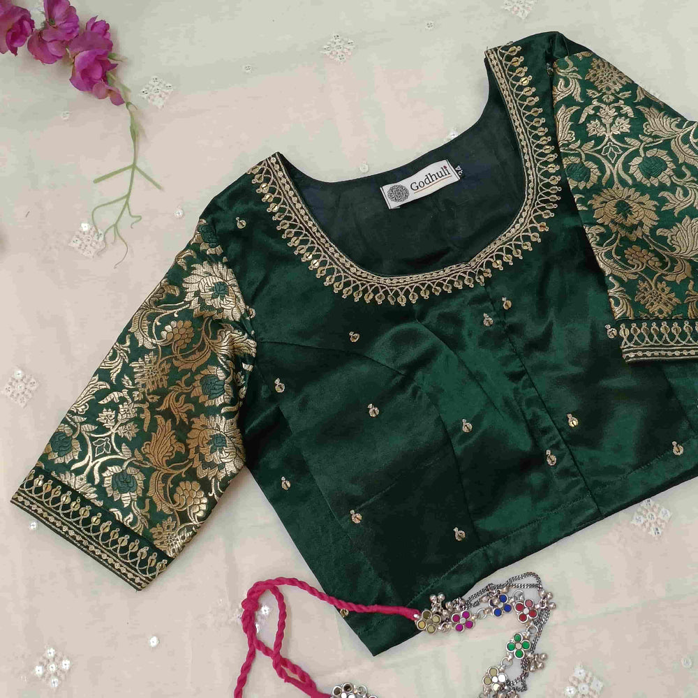 Bottle Green Silk Brocade Sleeves Aari Work Readymade Blouse | Godhuli