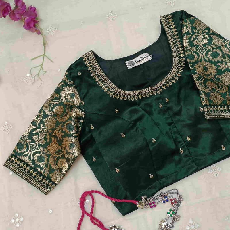 Bottle Green Silk Brocade Sleeves Aari Work Readymade Blouse | Godhuli