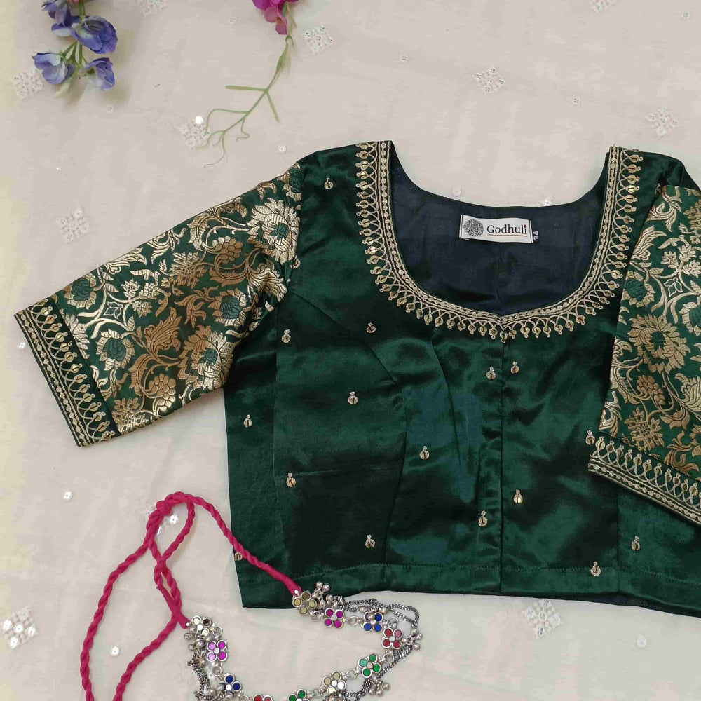 Bottle Green Silk Brocade Sleeves Aari Work Readymade Blouse | Godhuli