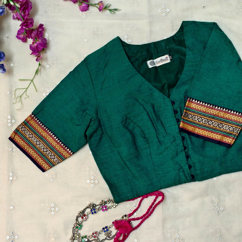 Sea Green Narayanpet Border Readymade Blouse | Godhuli
