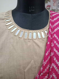 Beige Colour Khakhi Readymade Blouse with Mirror Work | Godhuli