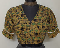 Ochre Yellow Batik Print Readymade Blouse | Godhuli